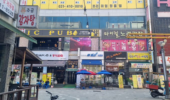 고잔뜰 사진