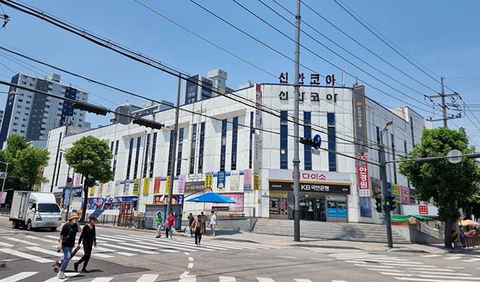 신안코아 사진