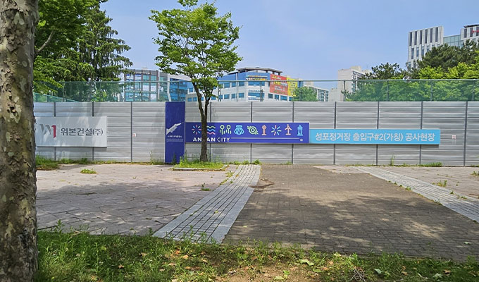 예술광장로 사진