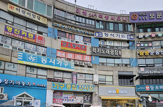 예술광장로 사진