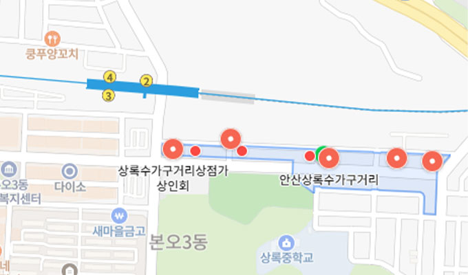 상록수 가구거리 사진