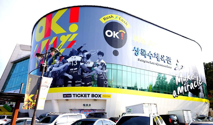 상록수 가구거리 사진