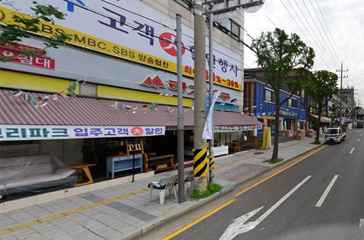 상록수 가구거리 사진