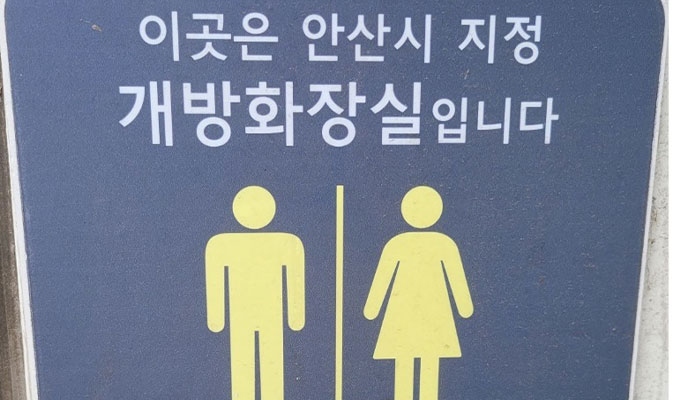 신안프라자 사진