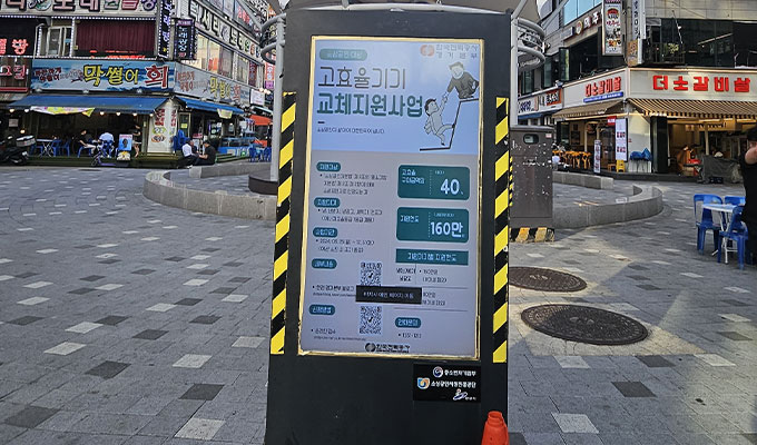 한대앞역 사진