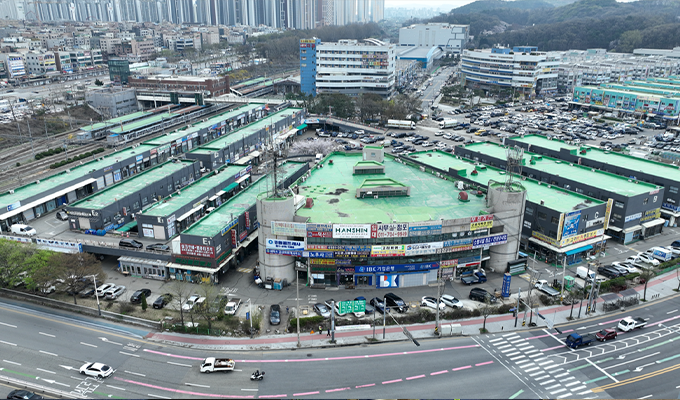안산공산품유통상가 사진