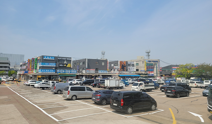 안산공산품유통상가 사진