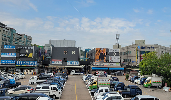 안산공산품유통상가 사진