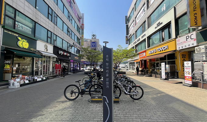 항아리골 사진