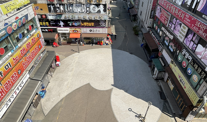 항아리골 사진